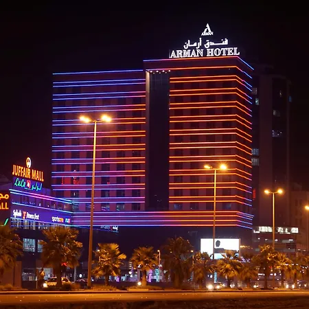 Arman Hotel Juffair Mall-3