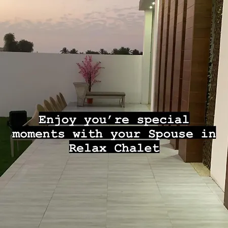 Relax Home-3