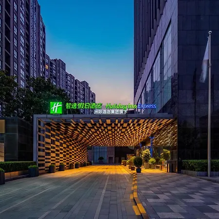 Holiday Inn Express Shanghai Jinsha By Ihg-3