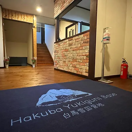 Yukiguni Base Hakuba-3