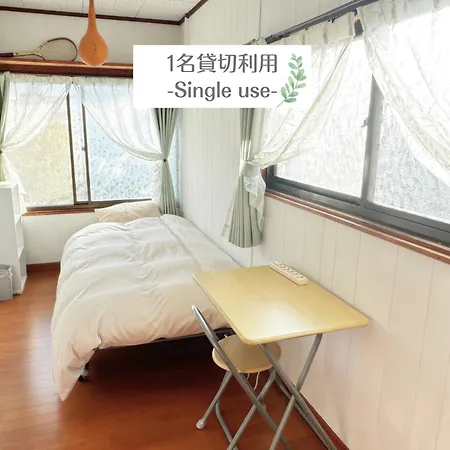 AKARIYA Hostel-2