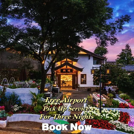 The Panorama Designer Villa & Cafe - Chinese Naxi Style Courtyard - Complimentary Airport Pick-Up For 3 Nights & Tailor-Made Tours-2