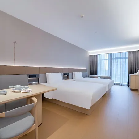 Ji Hotel - Yiwu International Business City Digital Trade Center-3