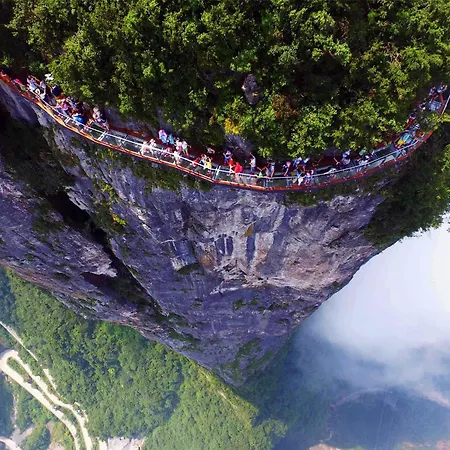 Zhangjiajie Forest Oxygen Bar Resort Hotel - New Hotel In 2026 Large& Buffet Breakfast&Gym&Near East Gate &Free Laundry Service & Mini Bar &Coffee And Travel Guide Explanation Of Tour Plan Reserve English Butler-2