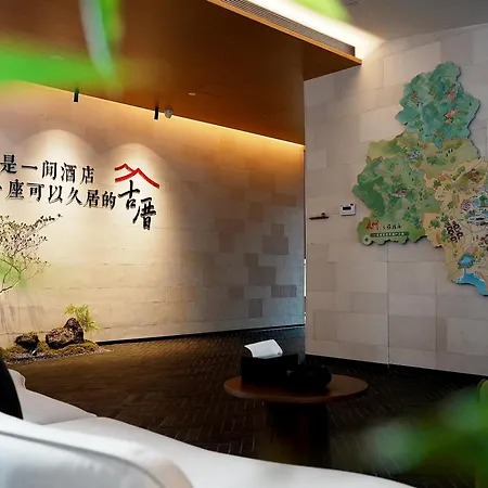 A1 Art Hotel-2