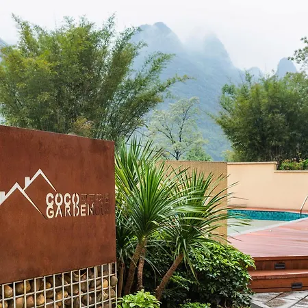 Yangshuo Coco Garden Villa-Western Food&English Guide&Adventure Hub Climbing&Sup&Riding-2