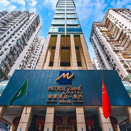澳門維景酒店-2