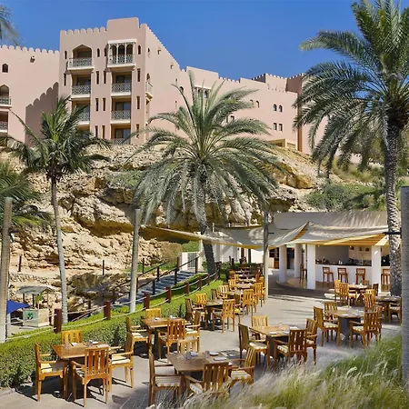 Al Husn Hotel Muscat - Managed By Hilton (Adults Only)-2