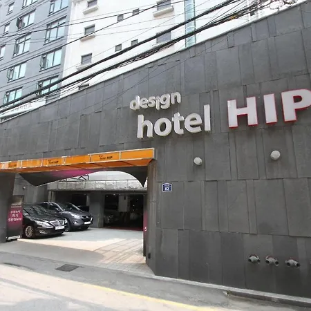Hotel Hip-3