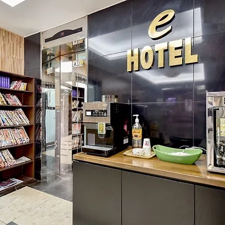Mitasuya Ryokan Hotel Gumi By Aank-2