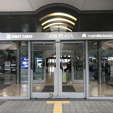 First Cabin Kansai Airport-2
