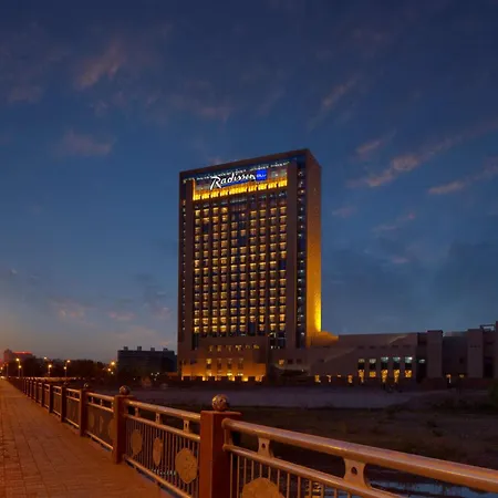 Radisson Blu Hotel Kashgar-2