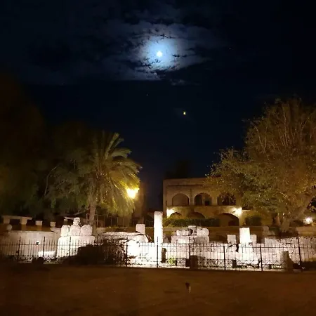 Aramis Boutique House-2