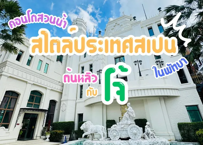 Espana Condo Resort By ต้นหลิวกับโจ้ Jomtien Beach