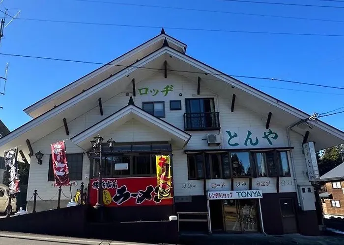 ロッヂとんや Seki 