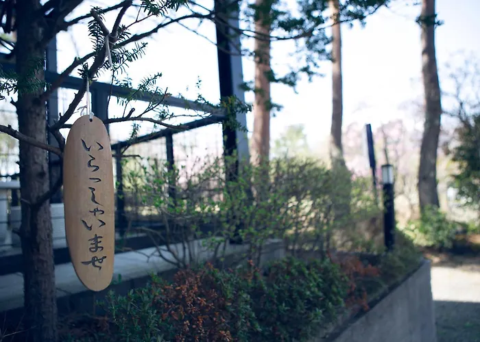 Kimien Hotel Yamanakako