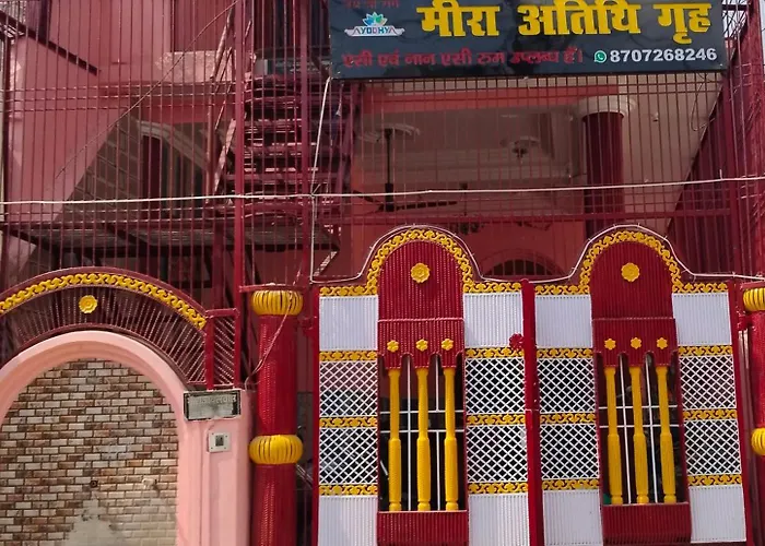 Meera Athithi Grha Ayodhya