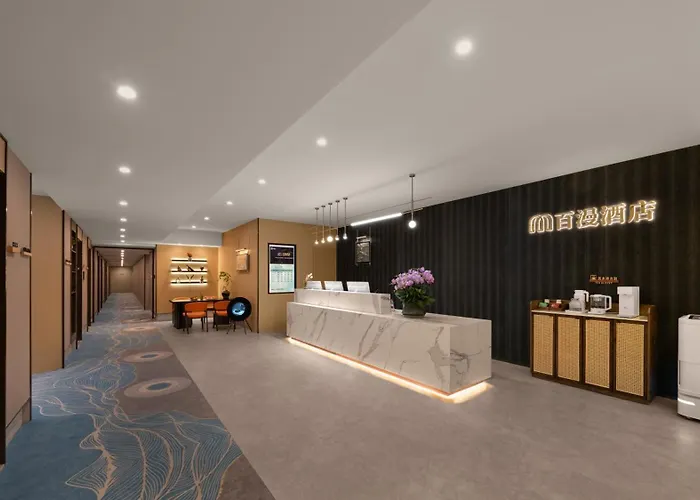 Baiman Hotel Beijing South Railway Station Heyi Subway Station Branch