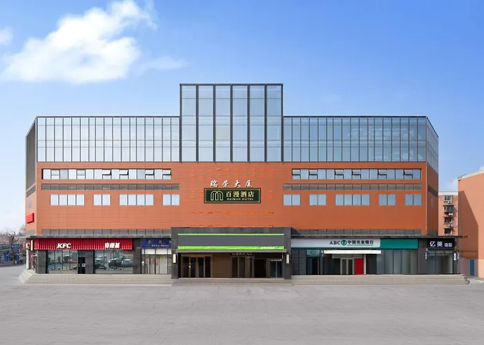 Baiman Hotel Beijing South Railway Station Heyi Subway Station Branch