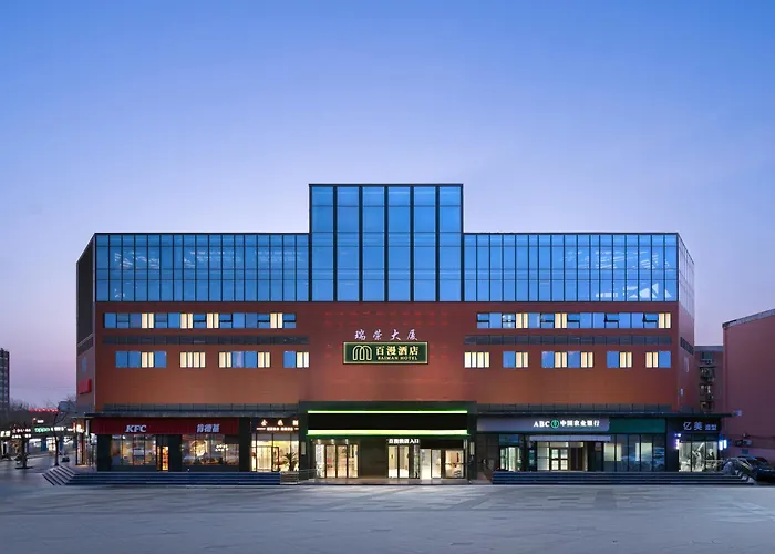Baiman Hotel Beijing South Railway Station Heyi Subway Station Branch