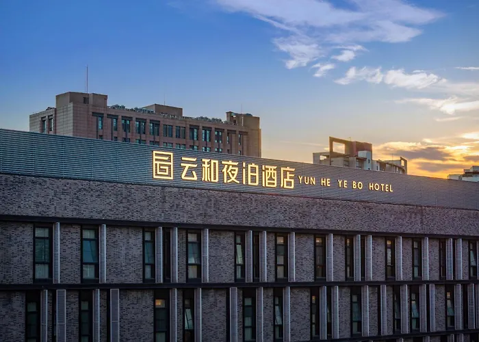 Shanghai Yunhe Yebo Hotel, Wuning Road Global Harbor Branch