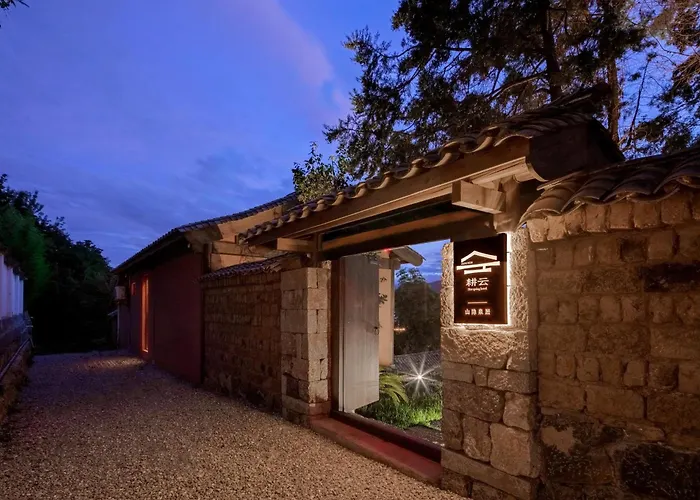 Gengyun Hot Spring Resort Hotel Dali 