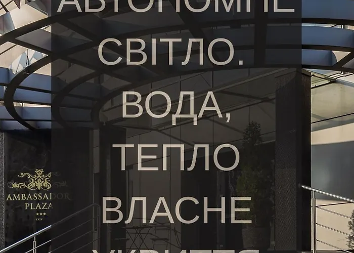 Hotel Ambassador Plaza Kiew