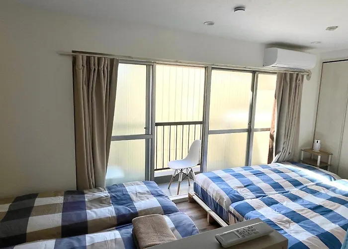 Ferienwohnung Tokyo Goose House 4Mins Walk To Station