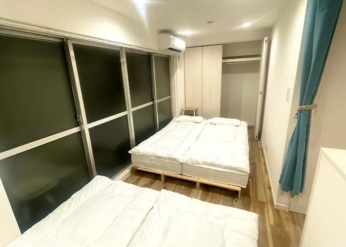 Ferienwohnung Tokyo Goose House 4Mins Walk To Station