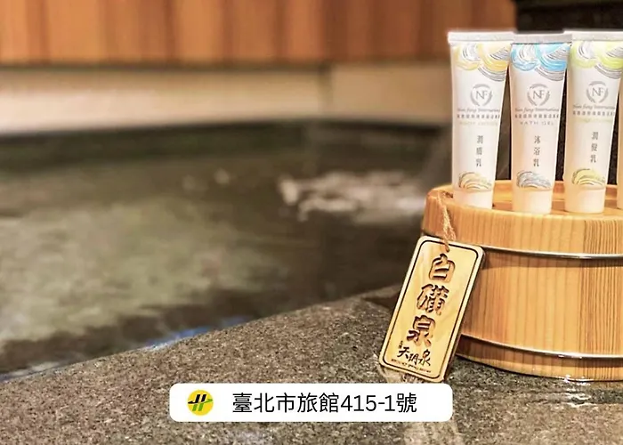 Beitou Hot Spring Resort Taipeh