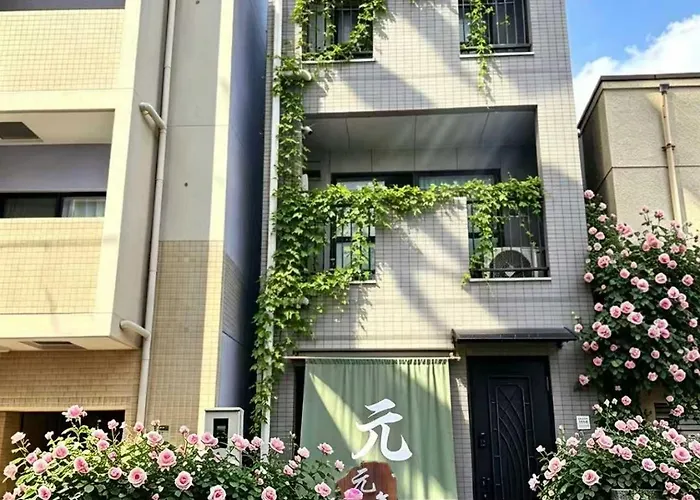 元気 大阪市区日式三层独栋一户建 地铁站步行3分钟 阪神站 关西机场直达