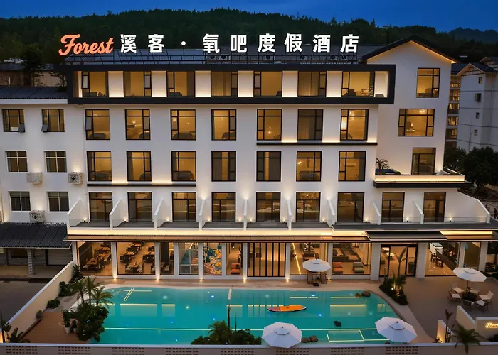 Zhangjiajie Forest Oxygen Bar Resort Hotel - New Hotel In 2026 Large& Buffet Breakfast&Gym&Near East Gate &Free Laundry Service & Mini Bar &Coffee And Travel Guide Explanation Of Tour Plan Reserve English Butler