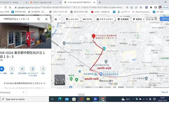 Hotel Ohnoya Präfektur Tokio
