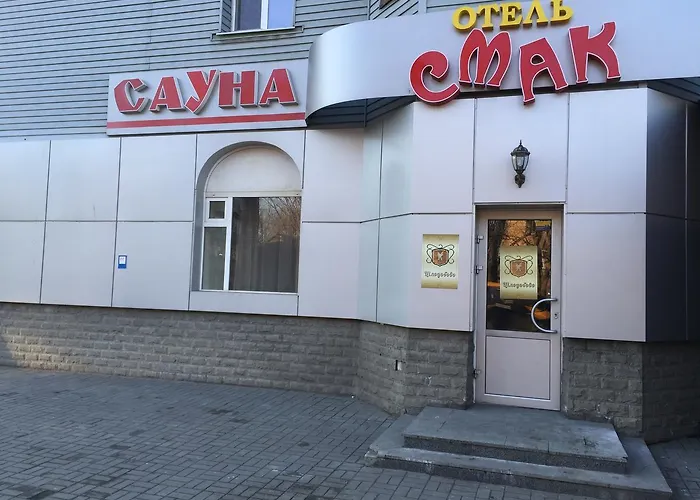 Mini Hotel Smak Dnipro